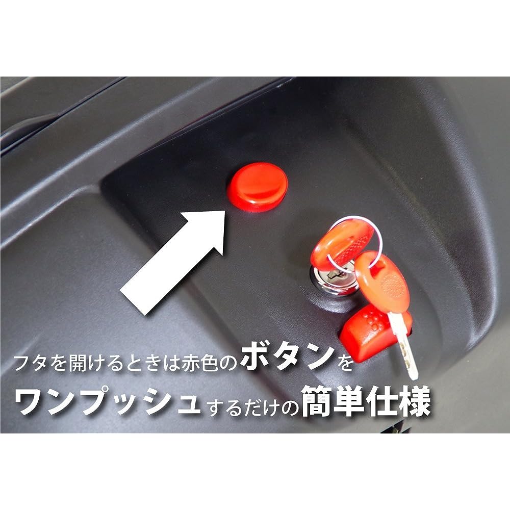 World Walk Sportster Camp Touring Carrier 32L Rear Box Set wxl-22-hwb32