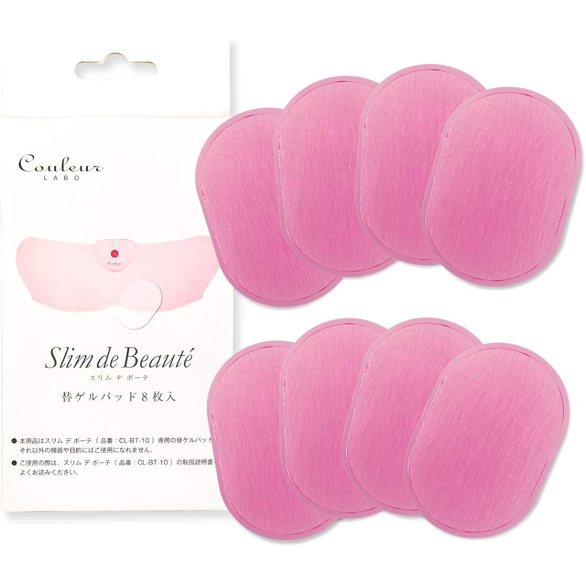 Couleur Lab Replacement Gel Pads 8 Pieces Slim De Beaute CL-BT-10PAD