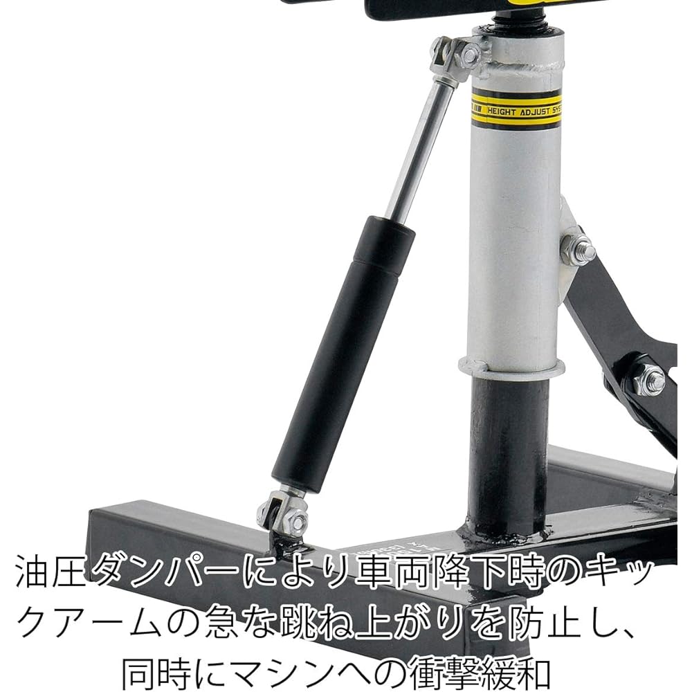 UNIT off-road bike stand with damper wide