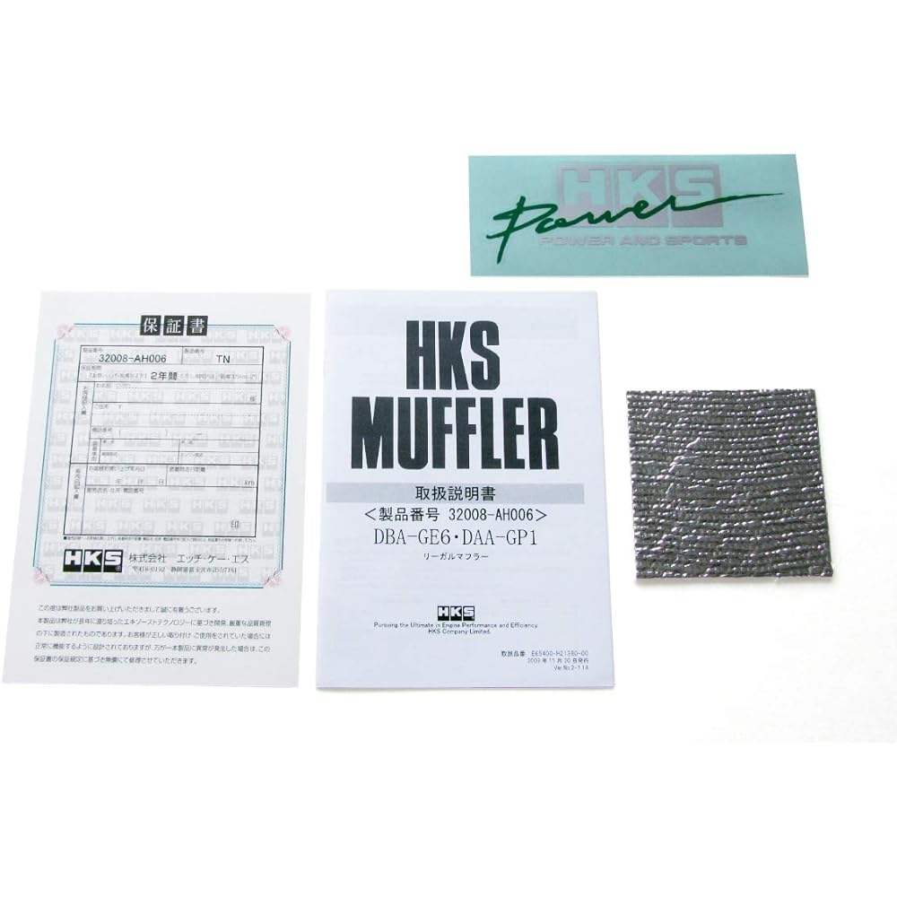 HKS Legal Muffler Honda Fit Fit Hybrid GE6 GP1 32008-AH006