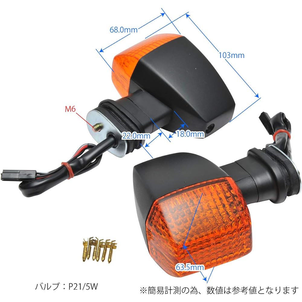 ZRX400 GPZ900R FX400R 46486 Front Turn Signal Genuine Type