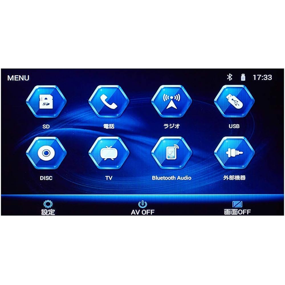 SOLING 7-inch Car Navigation SL3118NV Full Seg WSVGA Monitor Bluetooth DVD CD microSD USB External Input (AUX/VTR) Steering Remote Control Compatible