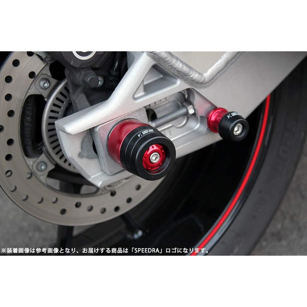 SSK Rear Axle Slider Color: Gold S1000RR 2009- S1000R 2014-