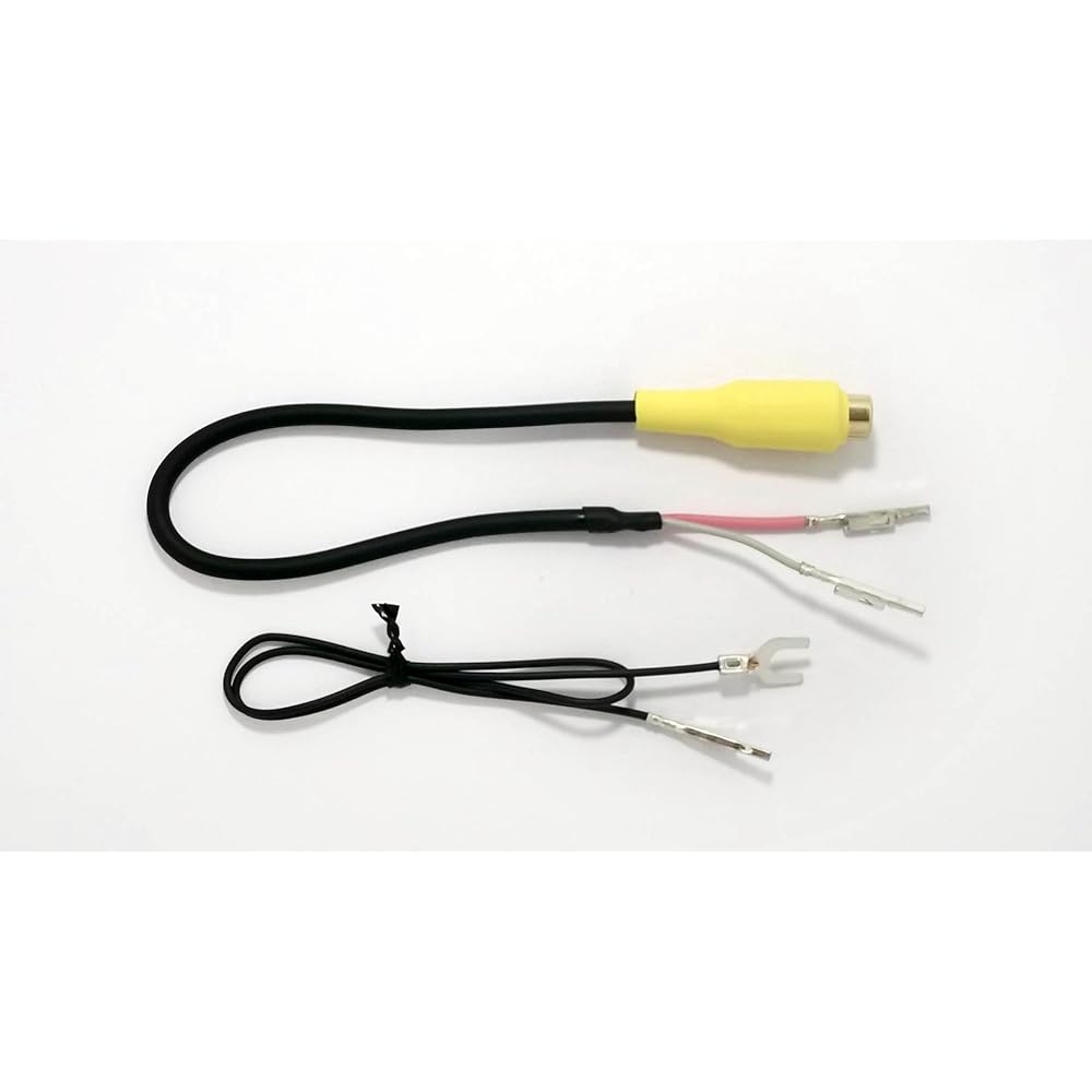 (V-OUT-03M-3P) Elysion (including Prestige) RR1.2.3.4.5.6 Rear monitor video output harness