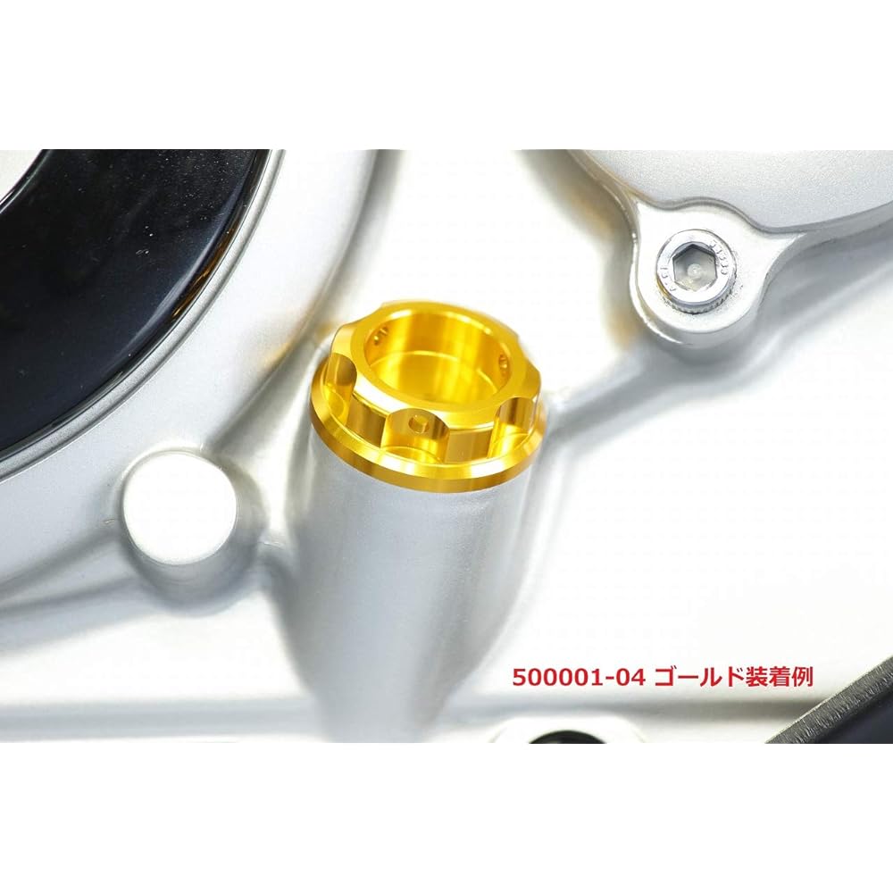 POSH Motorcycle Supplies Machined Oil Filler Cap M24 x P3.0 Gold 500005-04