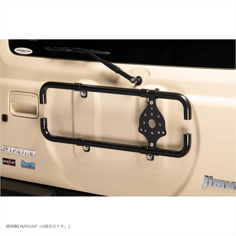 NEOPLOT Rear Carrier Multi-Mount Bracket for RV RotopaX NPRX-M5 Used in conjunction with Multi-Mount Bar 11-hole Specification Black
