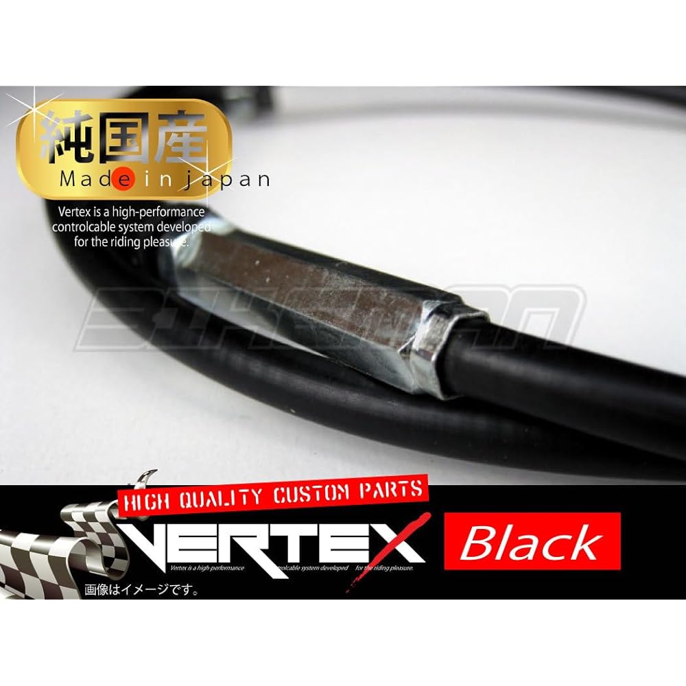 Walkure accelerator wire throttle wire genuine length