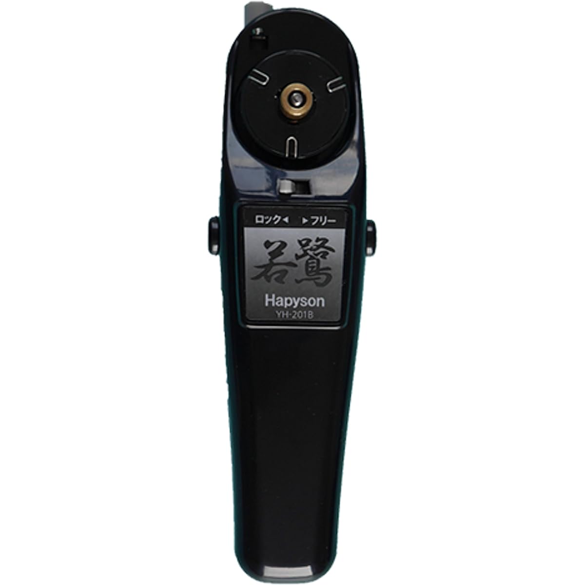 Hapyson Smelt Electric Reel YH-201B-K Black