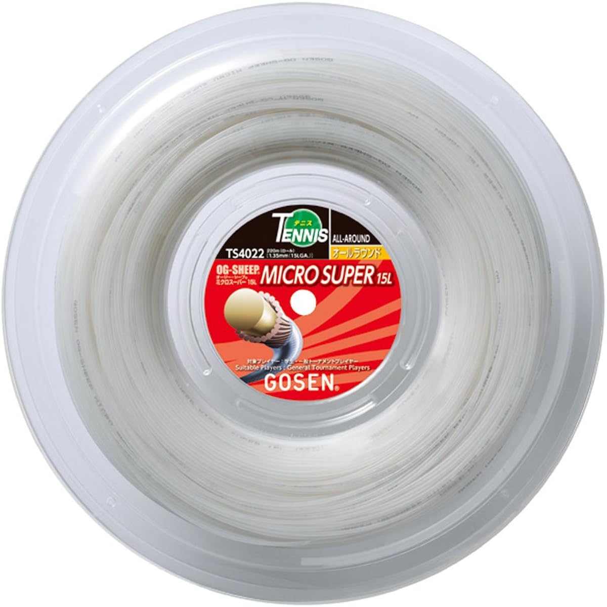 Gosen Micro Super 15L TS4022 Roll W/White