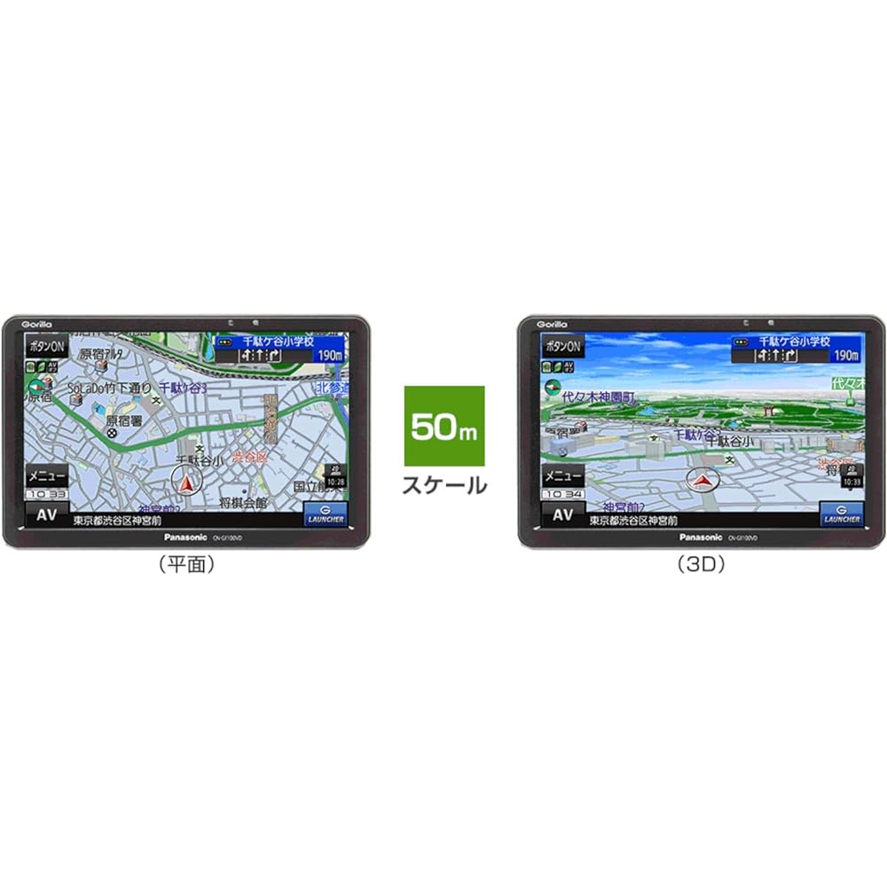 Panasonic Portable Car Navigation Gorilla CN-G730D 7 Inch One Seg SSD16GB Built-in Battery PND 2019 Model CN-G730D