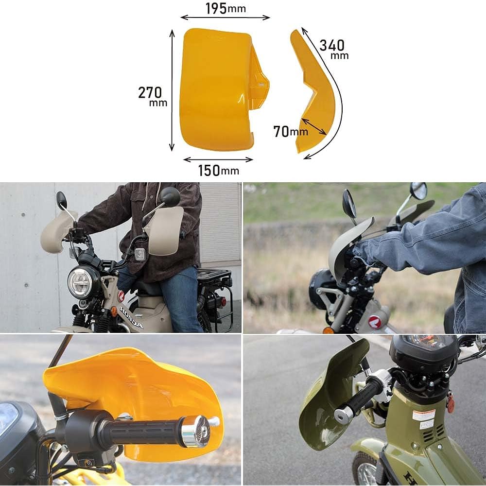 AMBOOT Color Knuckle Guard Hand Guard for Cub Cub Super Cub Cross Cub Hunter Cub CT125 C125 Little Cub Left and Right 1 Set KGN-CCT (Black)