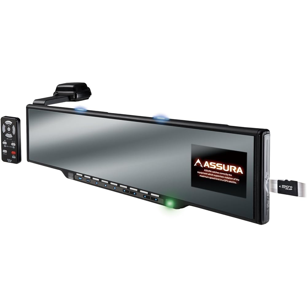 CELLSTAR ASSURA GPS radar detector half mirror type with remote control AR-560MT