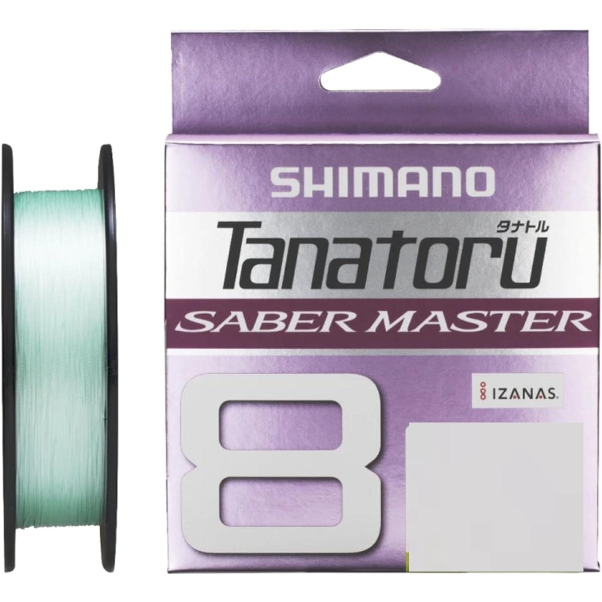 Shimano Tanator 8 Saber Master 2-300 Lime Green No. 2