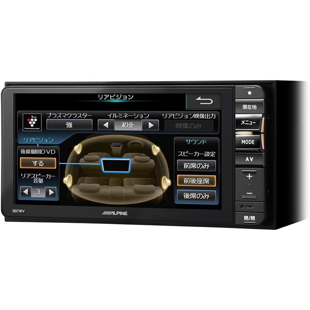 ALPINE Serena Highway Star Car Navigation Type 7 (Black) 007WV-B-SEHS