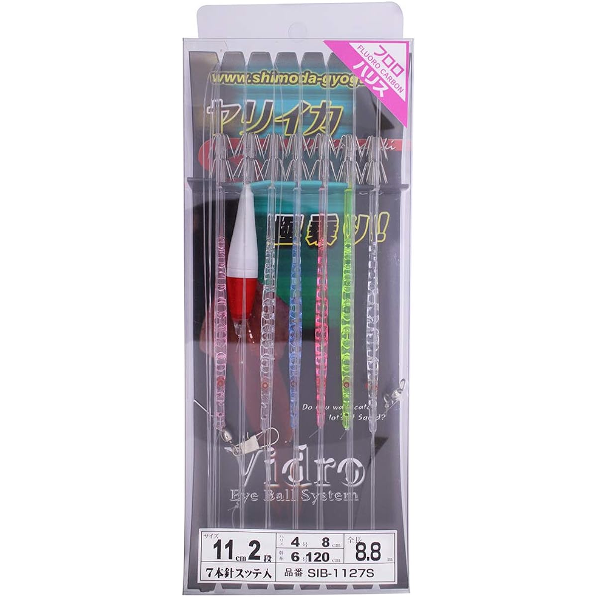Shimoda Fishing Gear SIB-1127S Spear Kasabiki Vidro 11cm 2 Tiers - 7 Pieces with Sutte