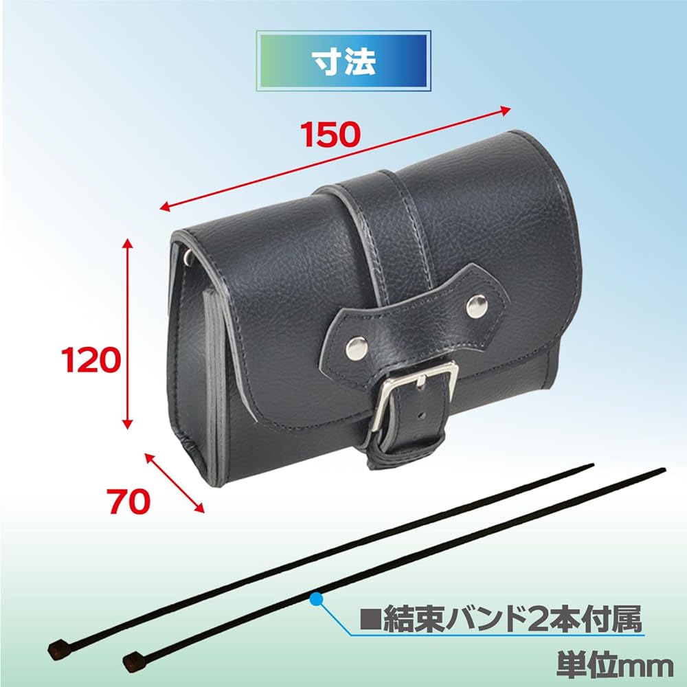 TANAX ETC Pouch (Synthetic Leather Black) MF-4706