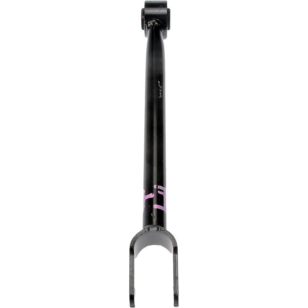 DORMAN 522-143 Rialotheral Link