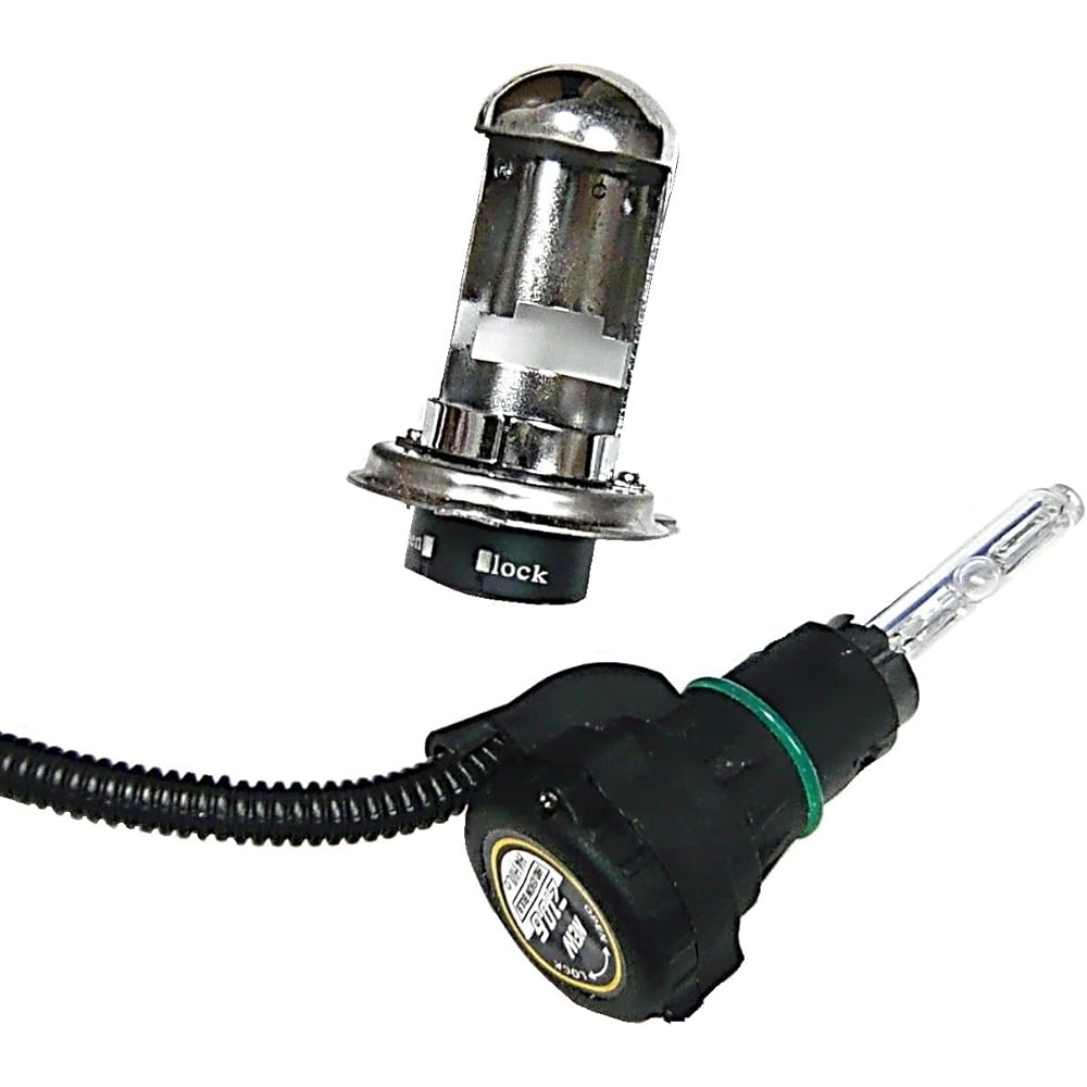 Customize H4 H/L 12V 55W 8000K Slide Valve HID Replacement Burner 0759