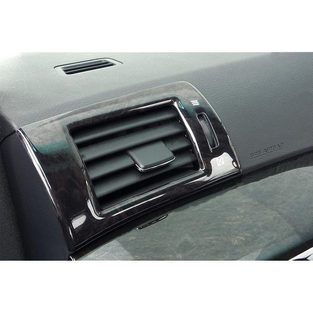 SecondStage Alphard Vellfire 20 Series Duct Panel Black Wood Grain 2/ 0912KW2