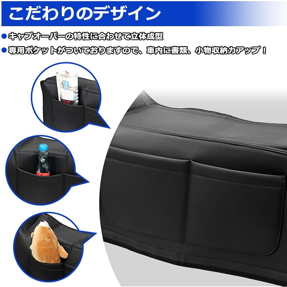 "Domestic Company Sales" SUNVIC Hiace 200 Series Deck Cover, Front & Rear Deck Cover Set of 2, Scratch Resistant, Waterproof, Stain Resistant, Anti-Slip Car Mat, For Hiace 200S-GL Super GL Standard Body, 1 Type/2 Type/3 Type/4 Type/5