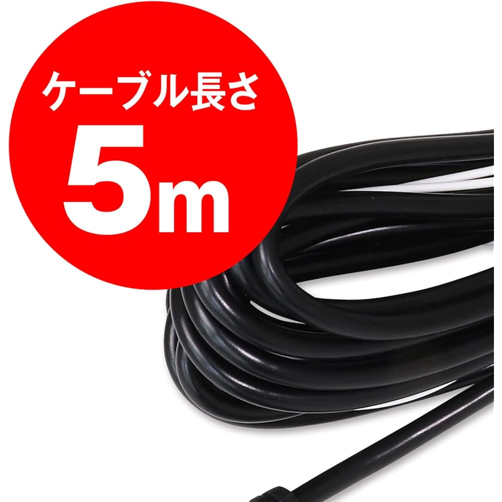 Video extension cable 5m 4 pin car indoor back camera back monitor