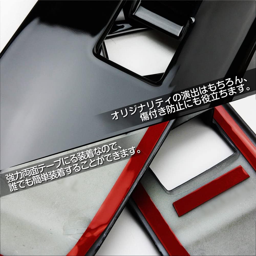 Tokutoyo New Noah Voxy 90 Series Door Switch Cover Window Switch Panel Interior Interior Piano Black 4P