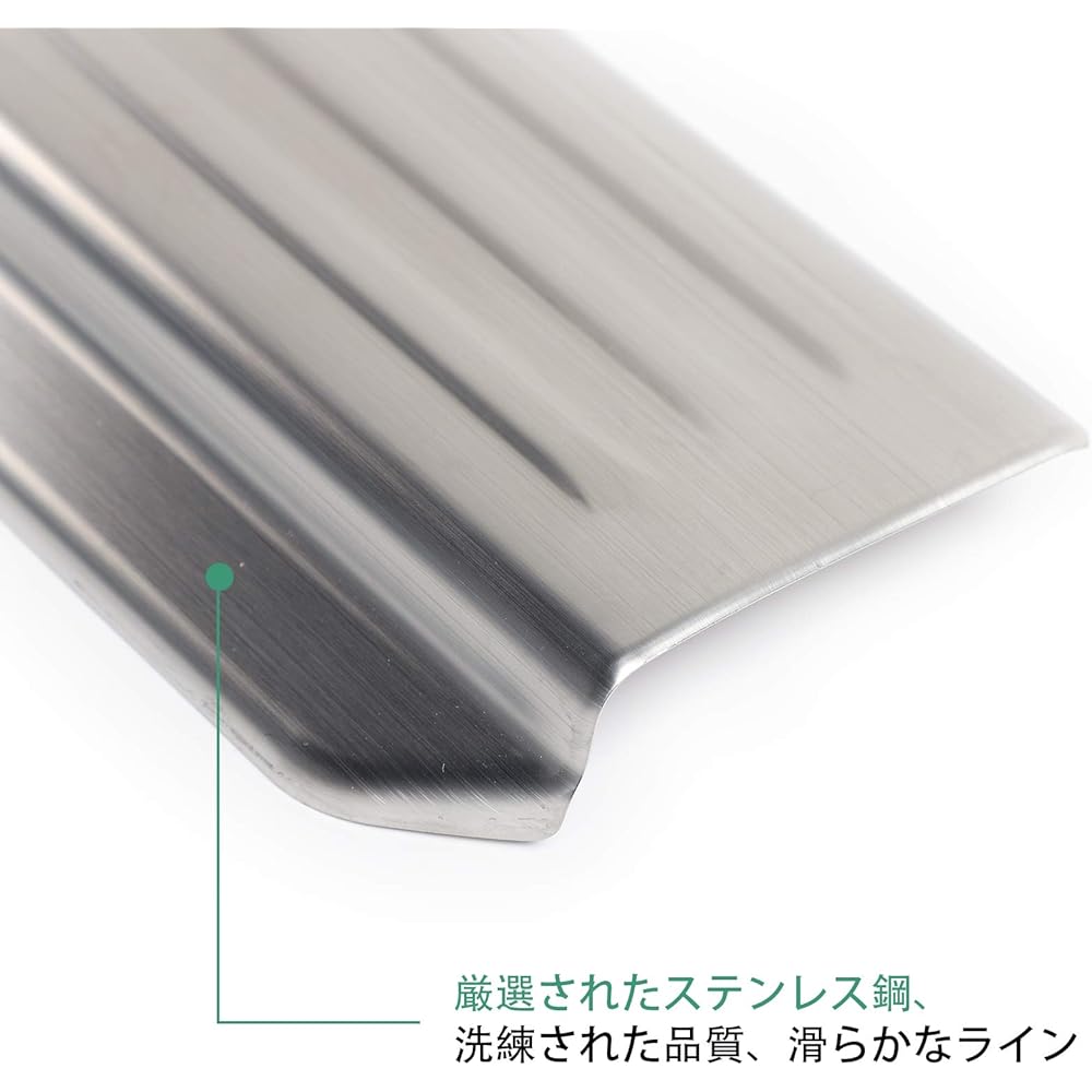 ANTC For Suzuki Jimny JB64W / Jimny Sierra JB74W Side Step Guard Scuff Plate Door Sill Protection Sticker Door Guard Car Door Protection Stain Resistant Scratch Resistant Stainless Steel Silver Set of