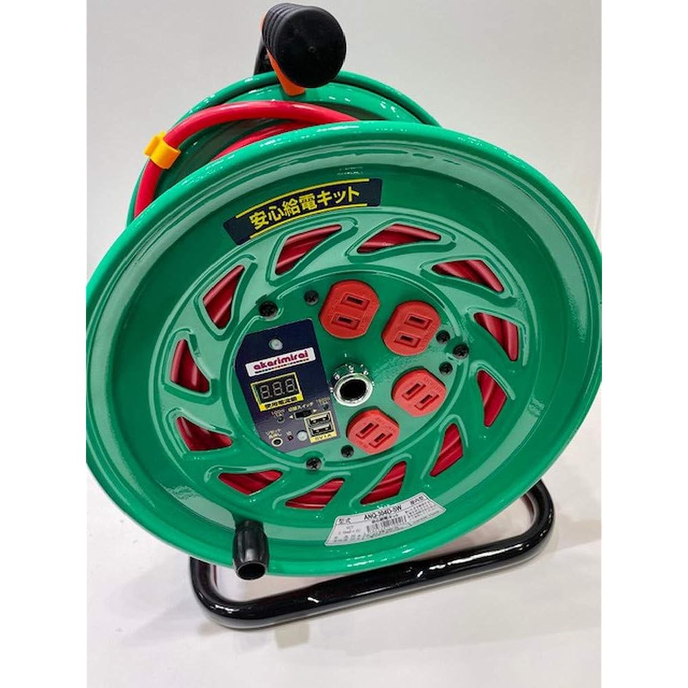 akarimirai Akari Mirai Safety Power Supply Kit Drum Type Wire Length 30m