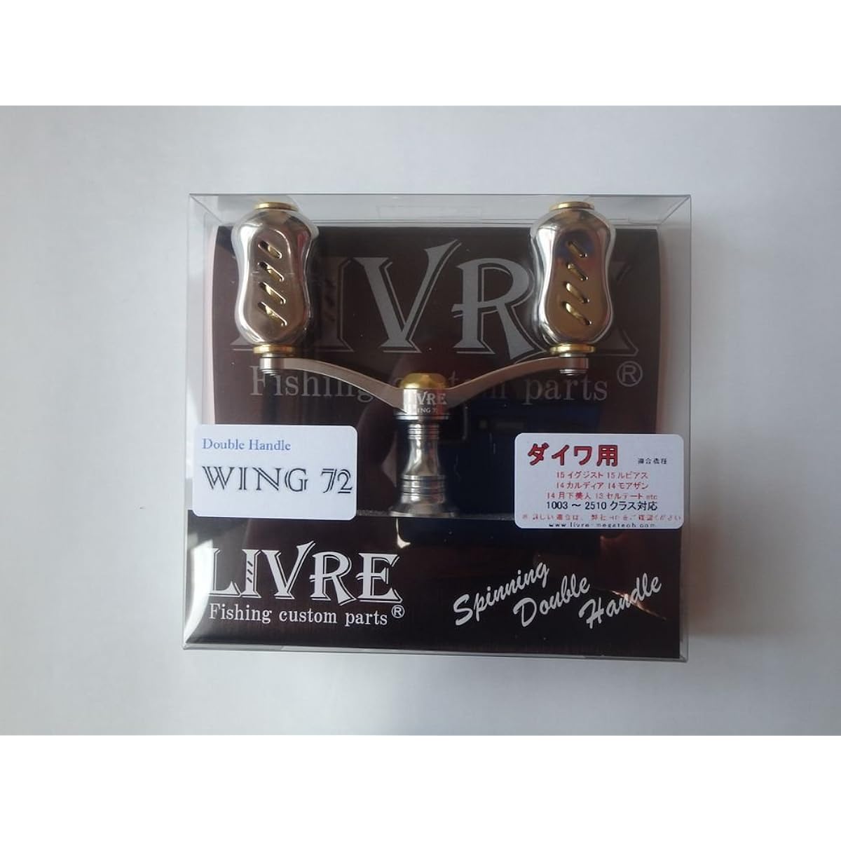 LIVRE 4754 Wing 72 Daiwa Titanium/Gold