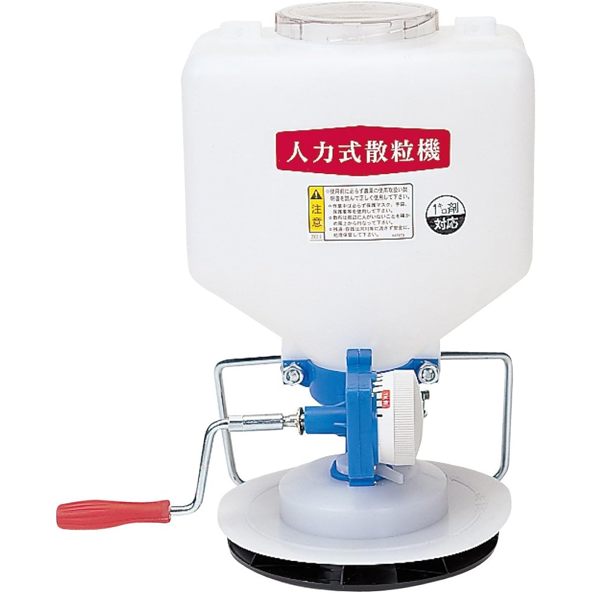Yasuda Industrial Manual Granulator YK-7