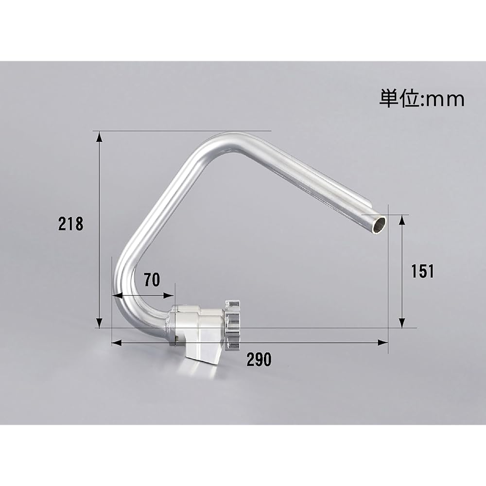 SHIFT UP Separate Handle Squeeze Middle Monkey 205061