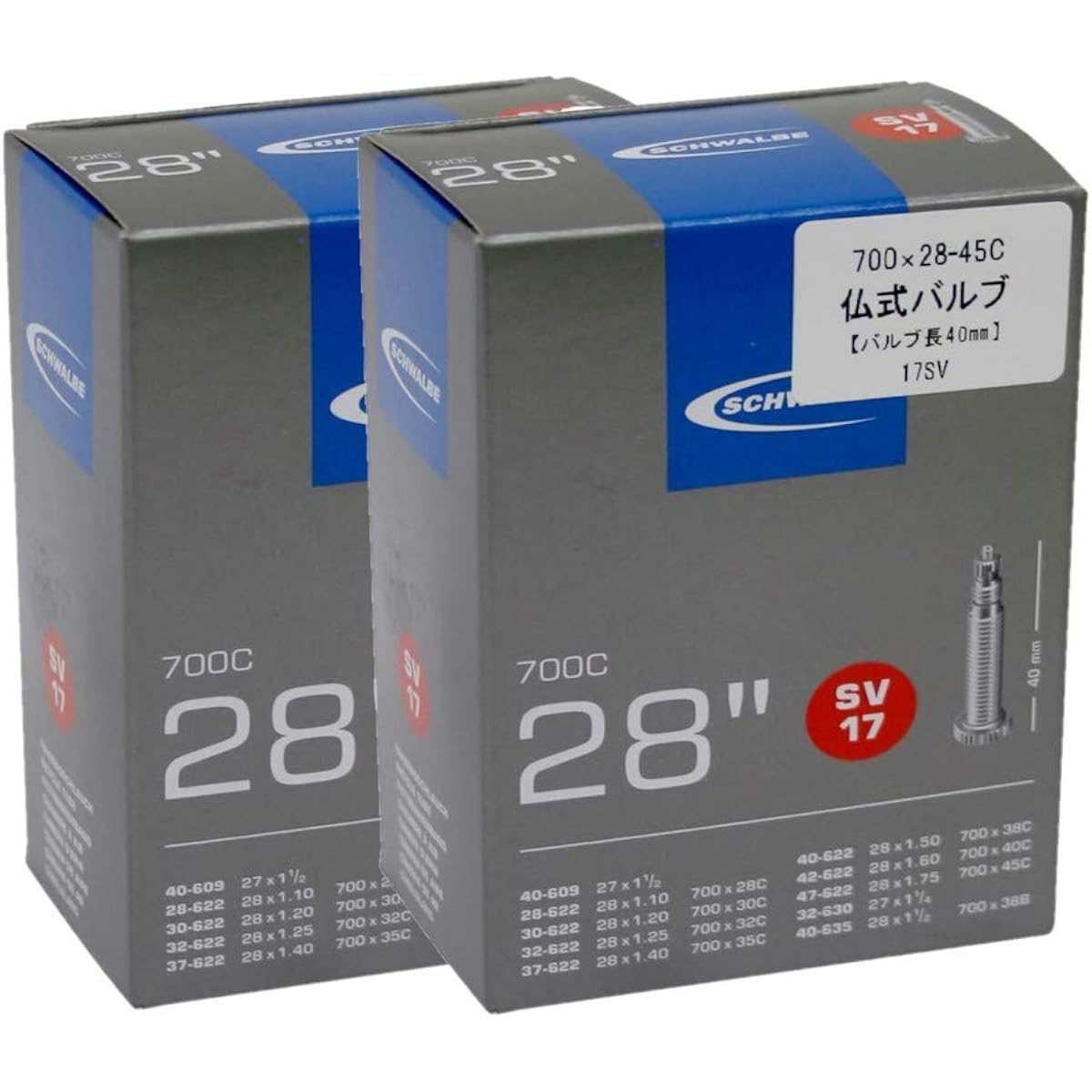 SCHWALBE 700×28/45C Tube Presta Valve 17SV Set of 2