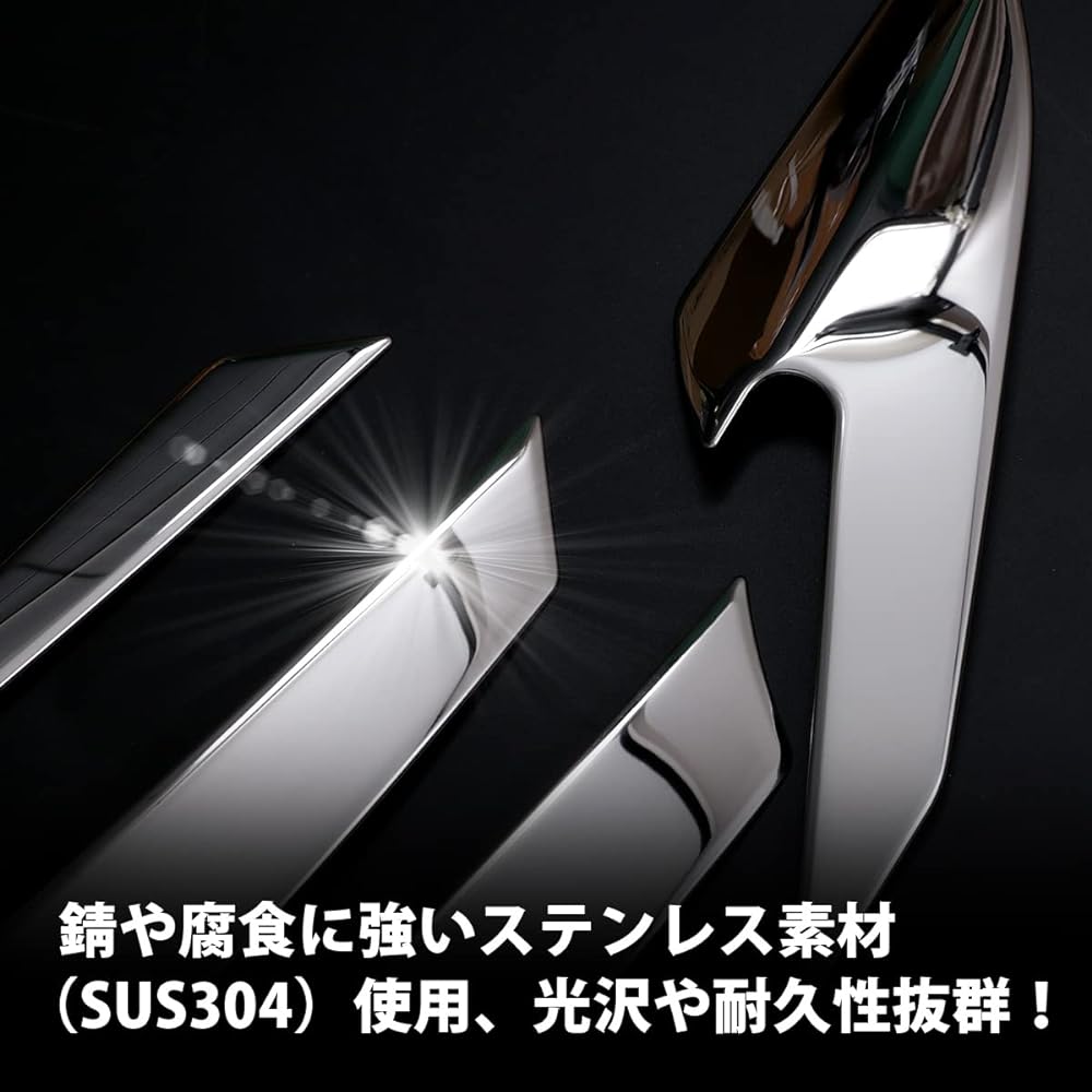 oi-trading Nissan Leaf ZE1 October 2017 - Front Headlight Trim, Headlamp, Garnish, Eyeline, Garnish, Material: SUS304 Stainless Steel, Mirror Finish, Plating, Custom Parts, Accessories, DIY,