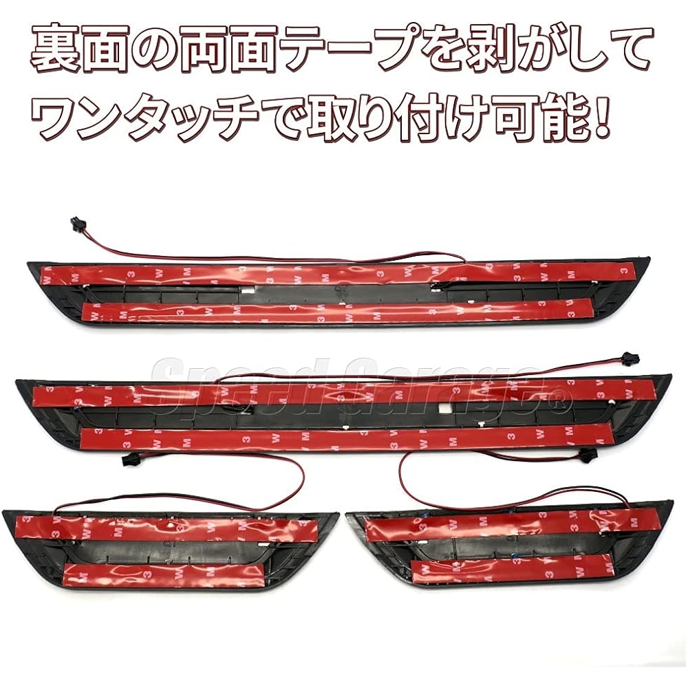 Speed Garage Toyota C-HR Exclusive LED Scuff Plate Side Sill Plate Door Sill Plate Entrance Mall Silver for TOYOTA C-HR CHR Interior Interior Dress Up Custom Parts