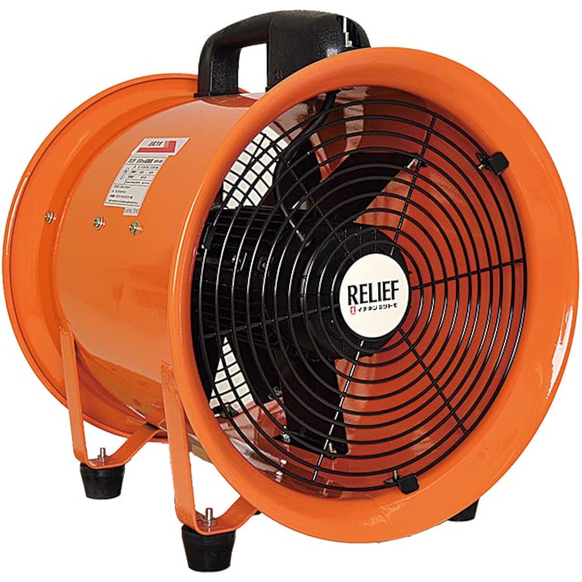Ichinen TASCO Fan Blower 200mm for Ventilation/Exhaust TA353MW-200