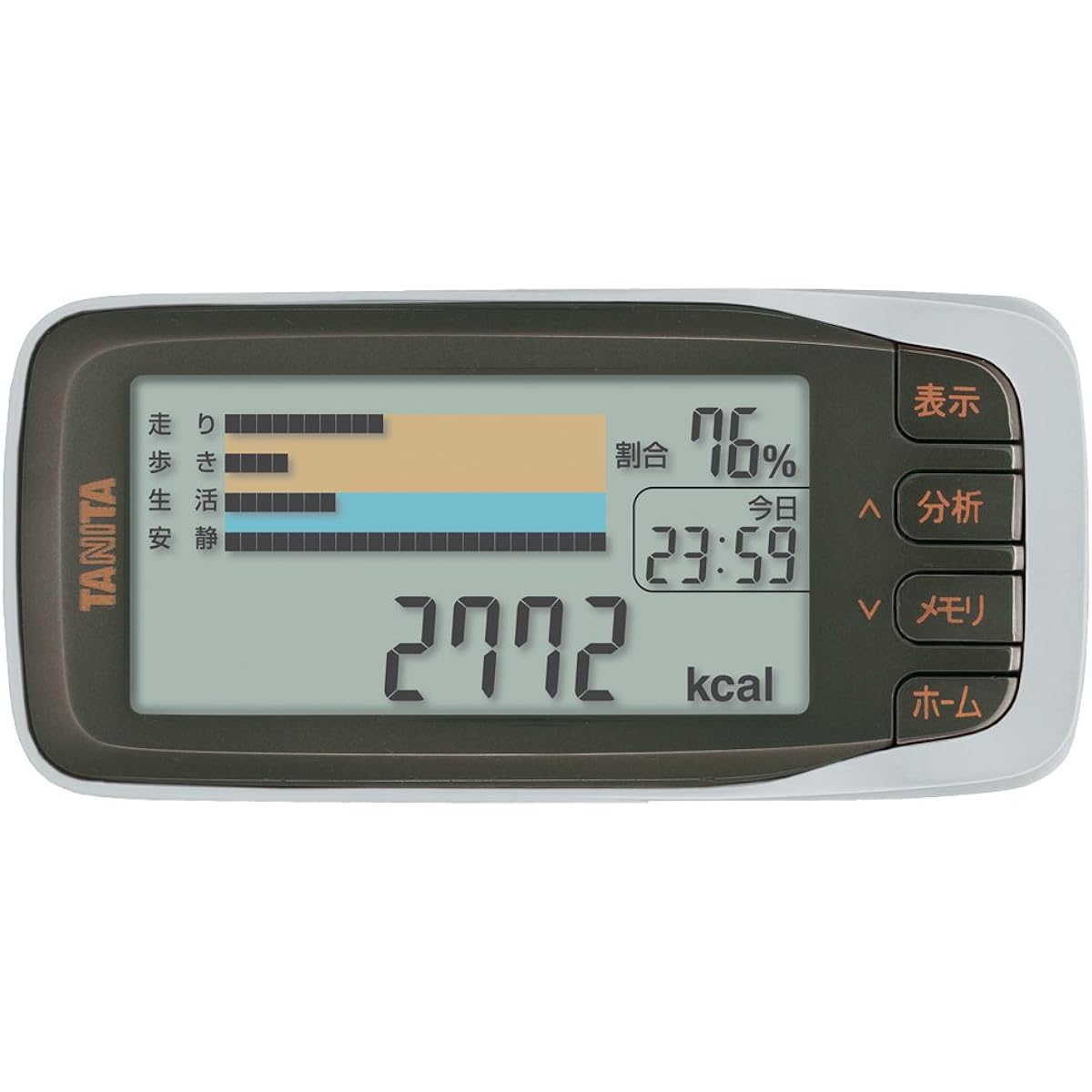 TANITA Activity Meter Calorhythm Expert Silver AM-140-SV