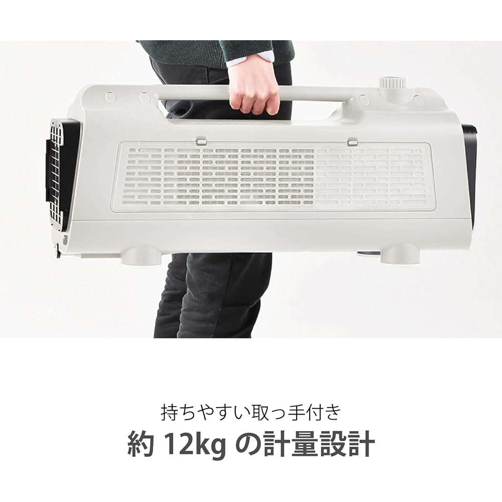 SK Japan Mobile Air Conditioner Spot Cooler PMCN-037 Telescoping Heat Exhaust Duct