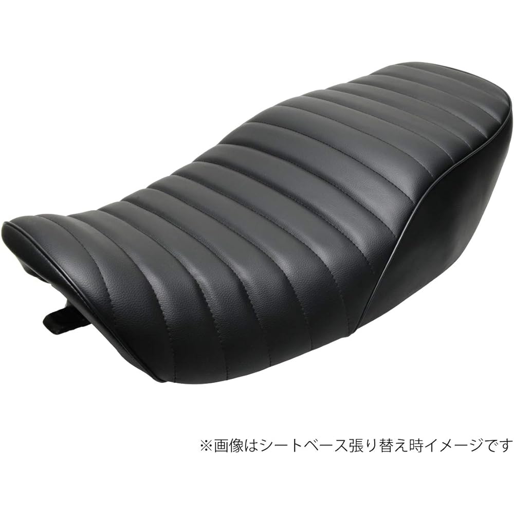 Zephyr 400 C1 to C7 Sheet Leather Tack Roll Type Black Skin ZR400C 89-95