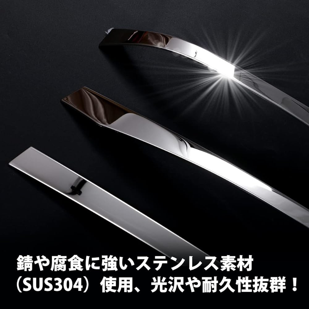 oi-trading Daihatsu Tanto Custom LA650/660S for Late October 2022 - Front Bumper Grille Cover Protector Garnish, Scratch Resistant, Stainless Steel, Mirror Finish, Plating Accessories, Dress Up Custom Parts, TANTO CUSTOM Exterior 3P 5939