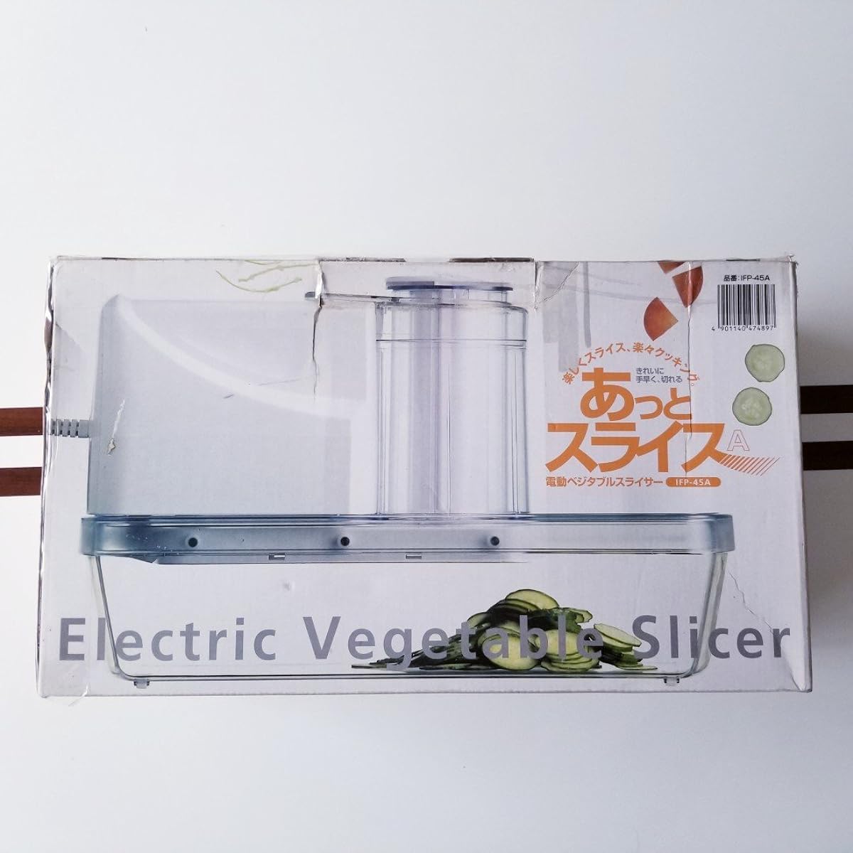 Iwatani Atto Slice A Electric Vegetable Slicer IFP-45A