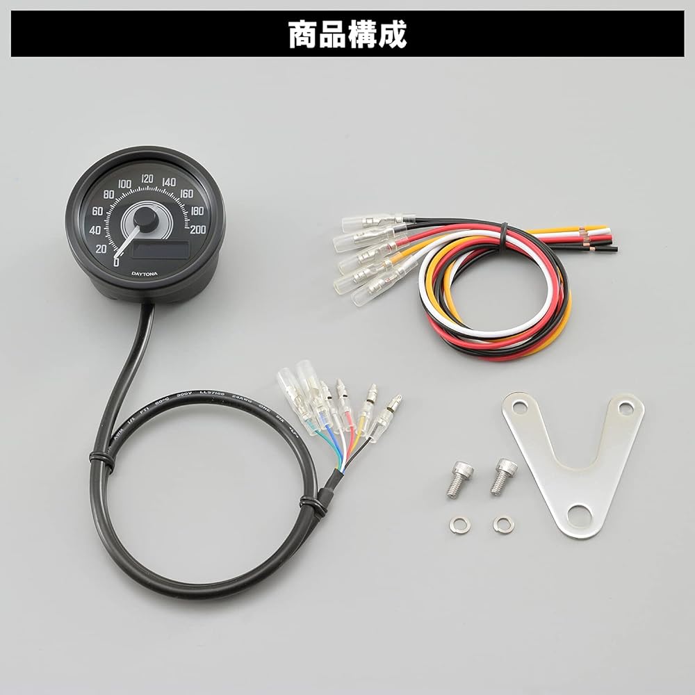 Daytona VELONA Motorcycle Electric Speedometer Black Body/White LED φ60 200km/h Display 22061