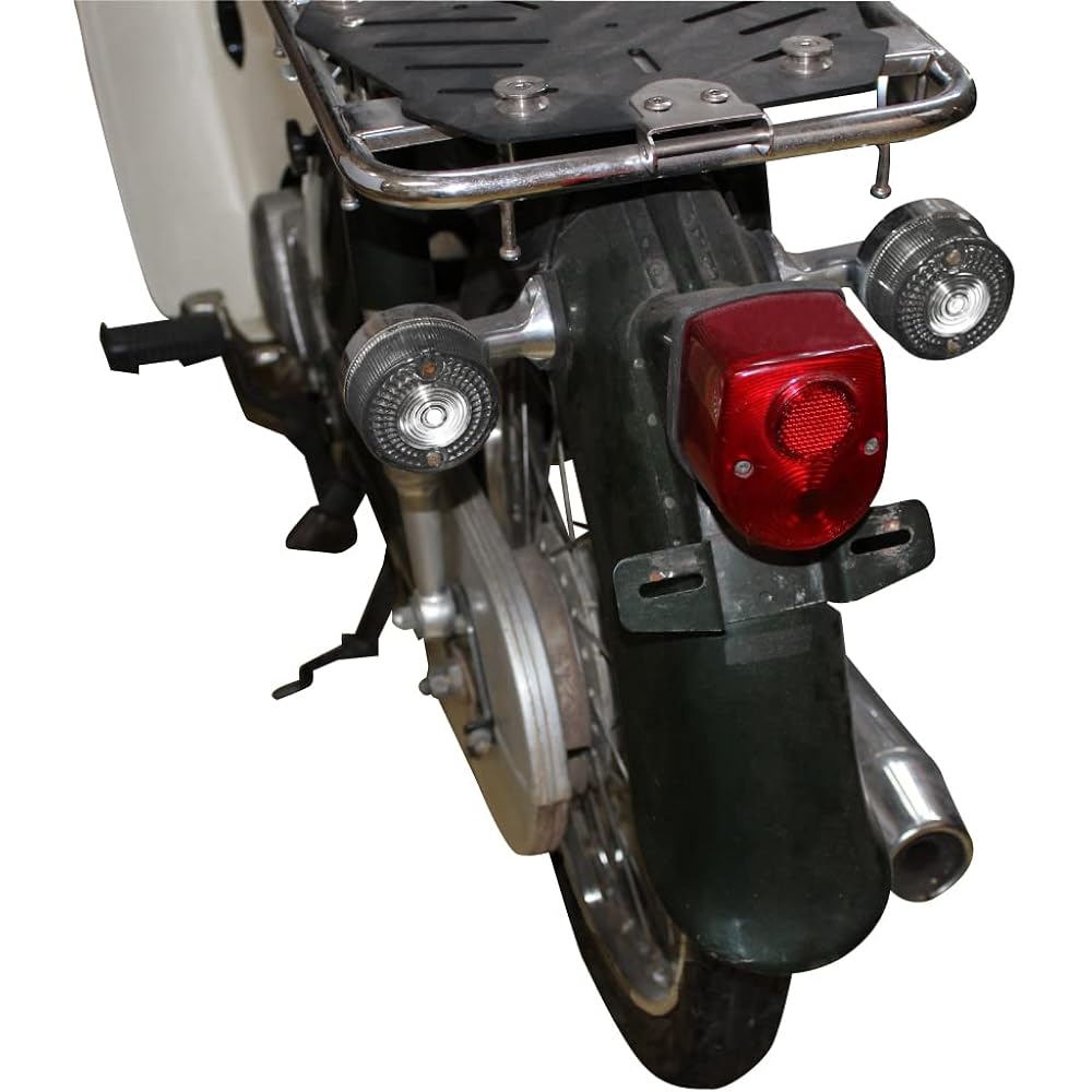 MADMAX Honda Super Cub C50/C70/90 Standard/Deluxe Turn Signal Lens Smoke Set of 4 MM11-H003-SM-4