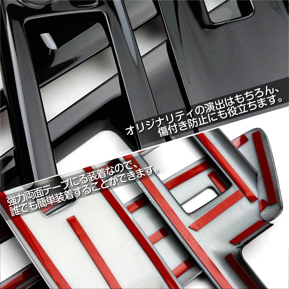 Tokutoyo Toyota New Aqua MX Series Parts Wind Switch Panel Interior Panel Interior 4P Piano Black