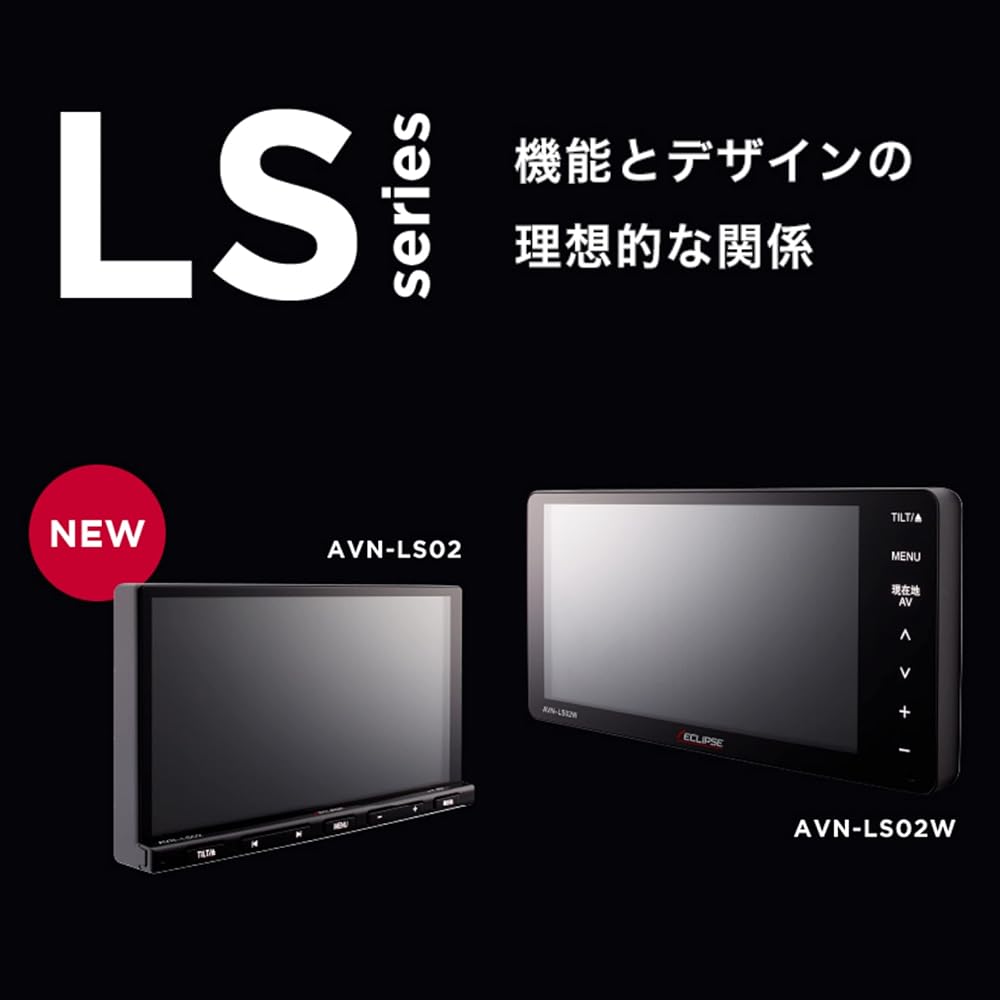 ECLIPSE Car Navigation 7 Type Narrow AVN-LS02 32GB Full Seg + 1 Seg VICS WIDE CD DVD Bluetooth DENSO TEN