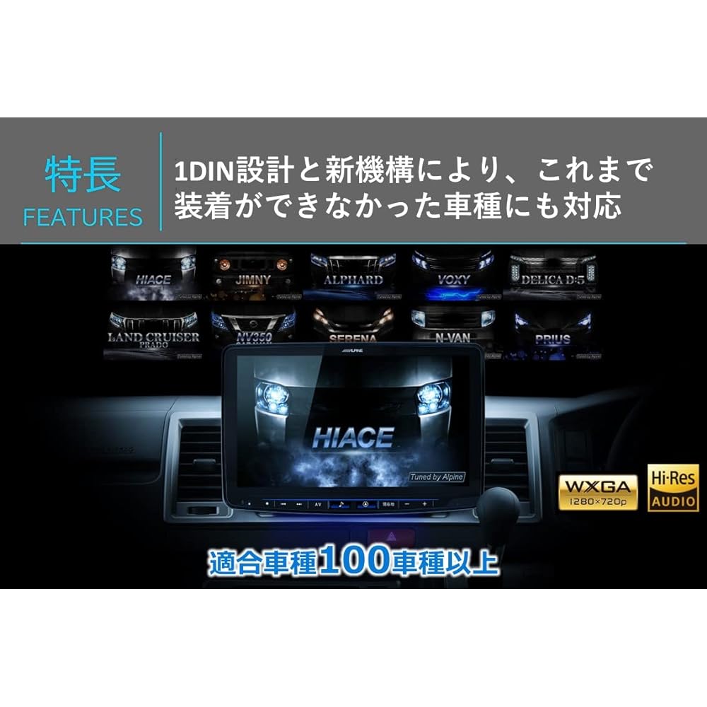 ALPINE 11 Inch Car Navigation 1DIN Floating Big X11 XF11NX2S Wireless AppleCarPlay/AndroidAuto/Buletooth (DVD Mechaless Model)