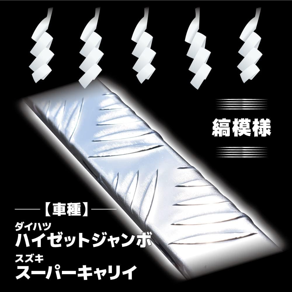 Metaltech Protective Side and Front Guard Cover for Light Trucks with Short Truck Beds