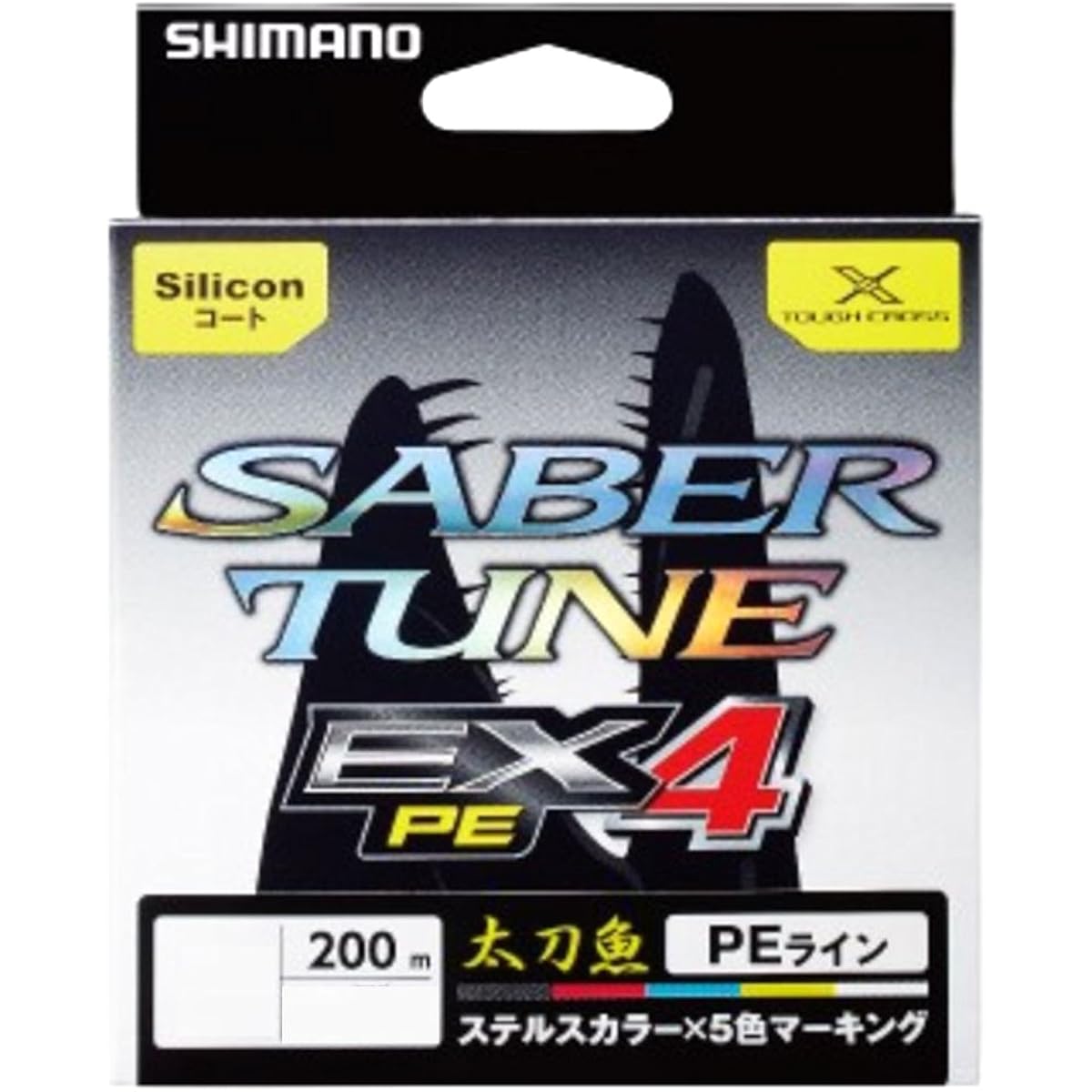 SHIMANO Line Saber Tune EX4 PE 200m 0.8 PL-S64Q Fishing Line