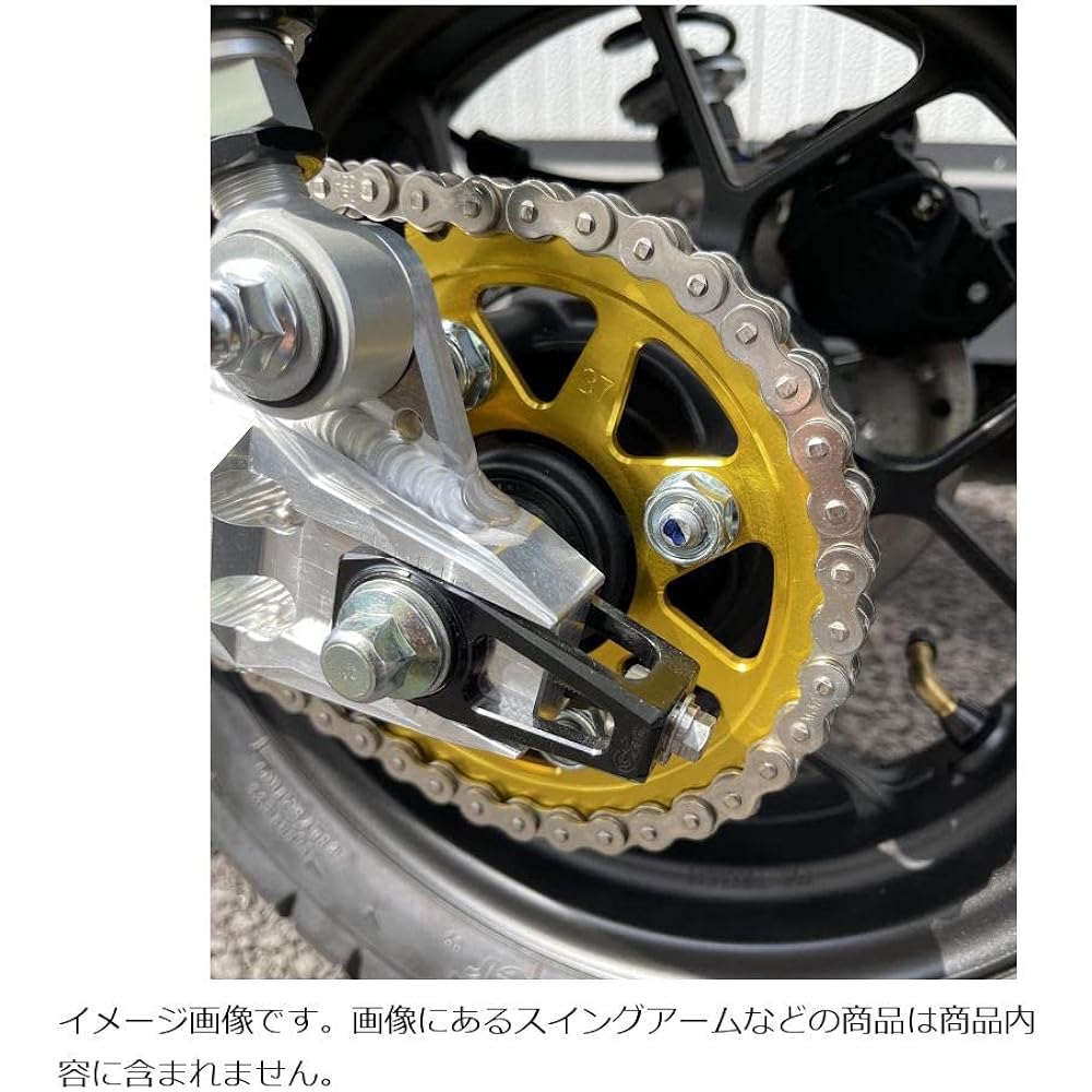 Gcraft Rear Sprocket 37 Monkey 125 (JB03)/GROM (JC92) 31511 Gold Anodized