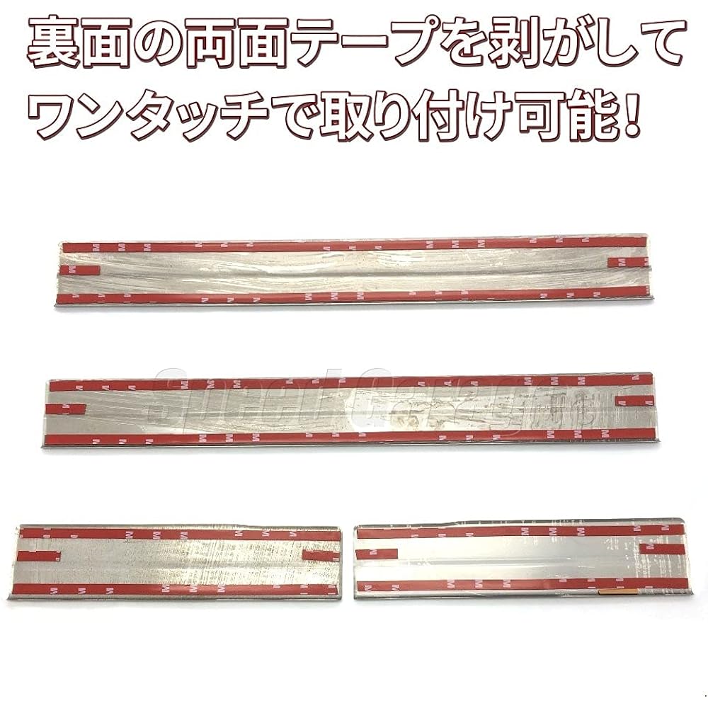 Speed Garage Toyota Prius 50 Series Exclusive Scuff Plate Side Sill Plate Door Sill Plate Entrance Mall Silver for TOYOTA PRIUS Interior Dress Up Custom Parts