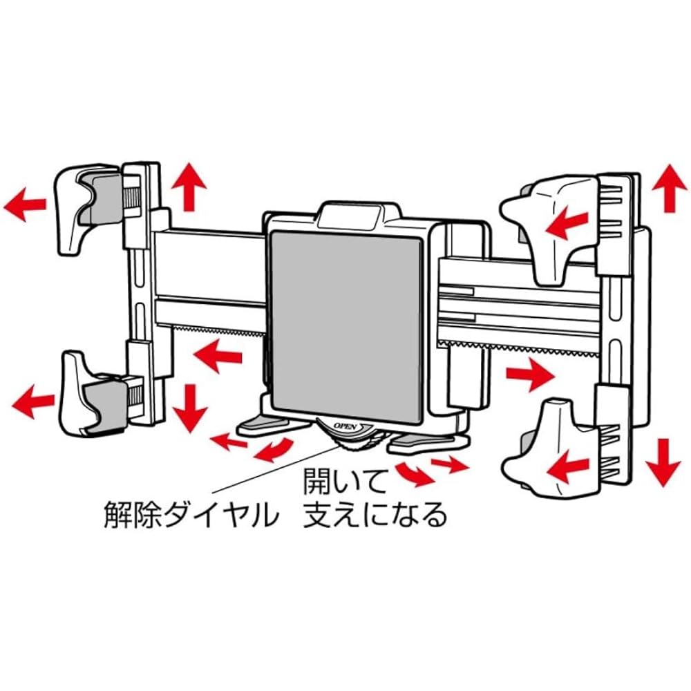 NANKAI Multi Holder KANI Series KANI-EX Navigation/Smartphone Holder PB-13 PB13